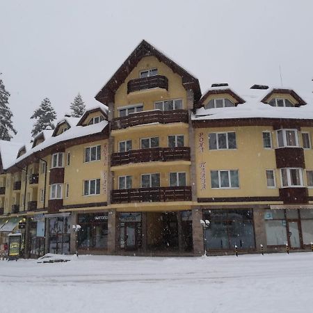 Ferienwohnung Borovets Royal Plaza - A409 Exterior foto